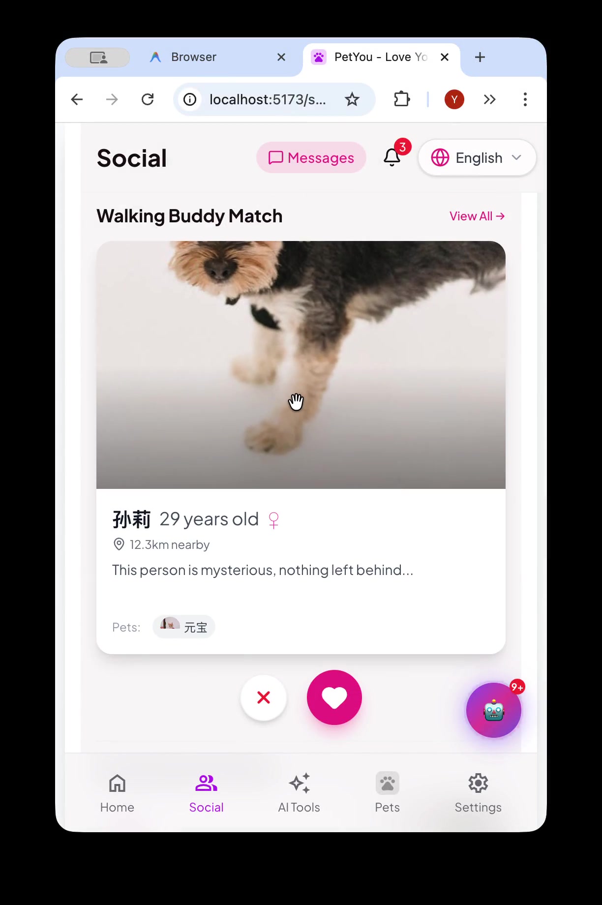 Social Demo