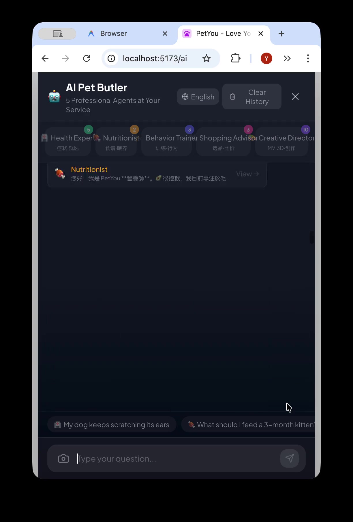 AI Agent Demo