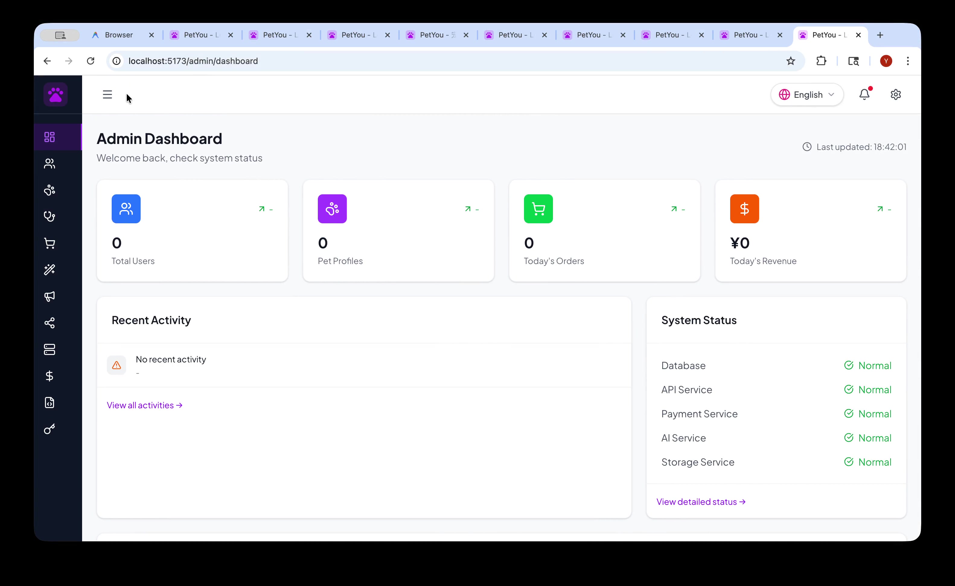 Admin Demo